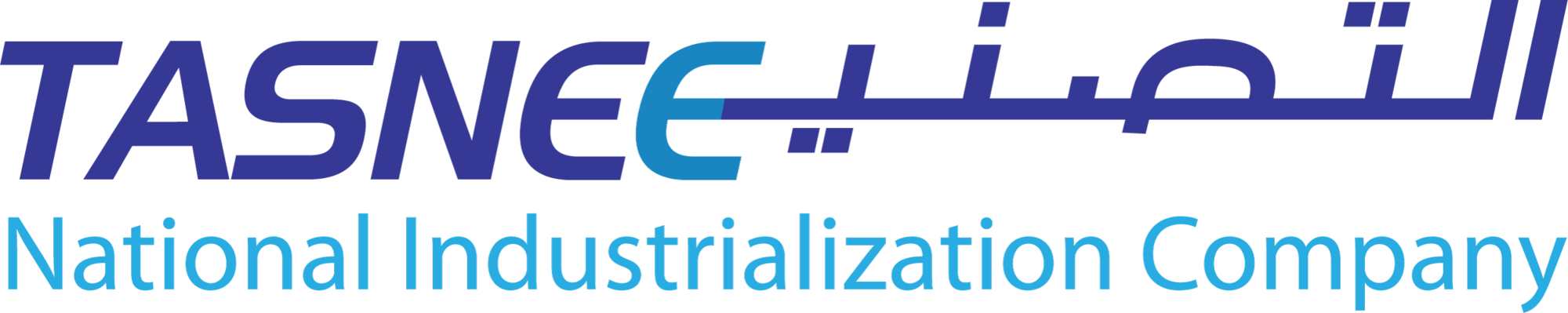 التصنيع - TASNEE