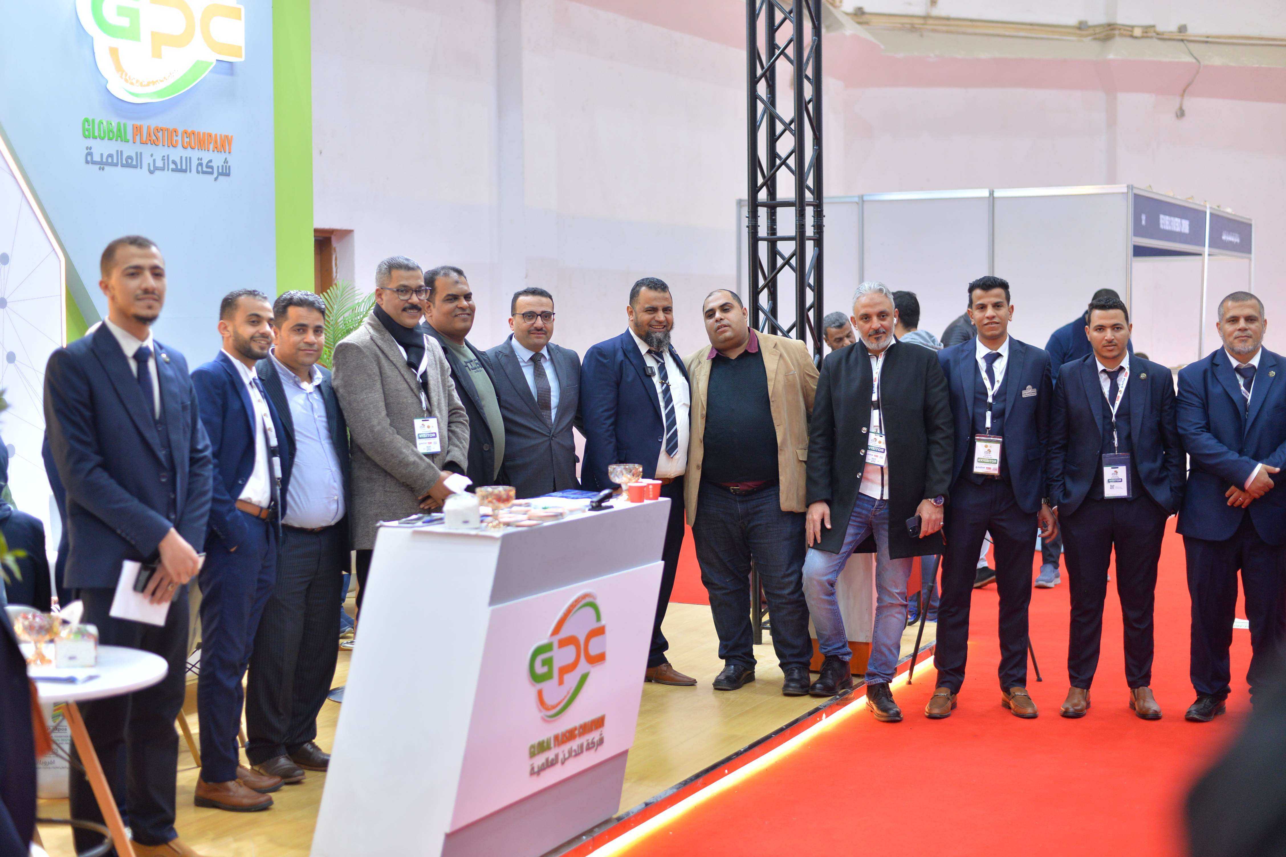 عرض المواد الخام البلاستيكية - شركة اللدائن العالمية